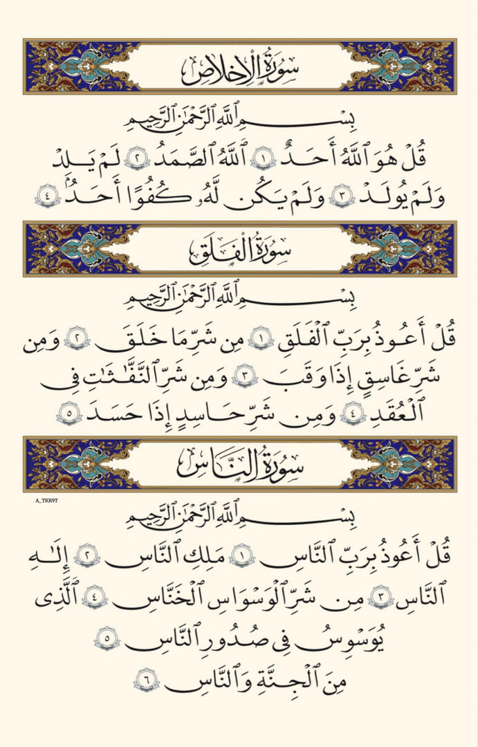 4KRNA_1's tweet photo. ٰ https://t.co/V2TKCvTmlo