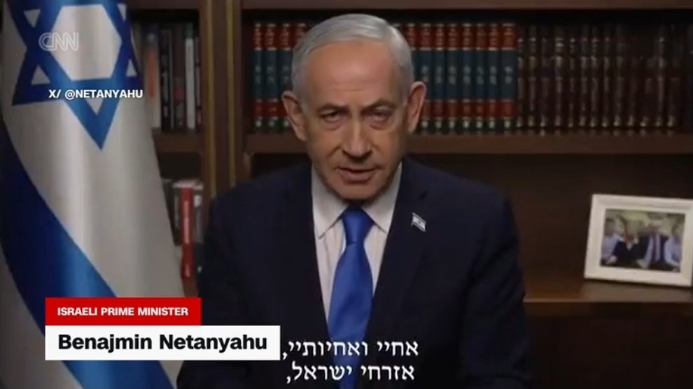 Mossad Commentary tweet media