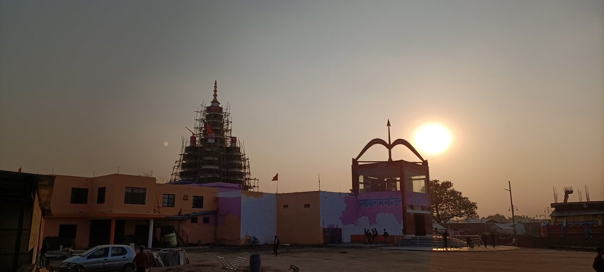 Mr. HANUMAT GOYAL tweet media