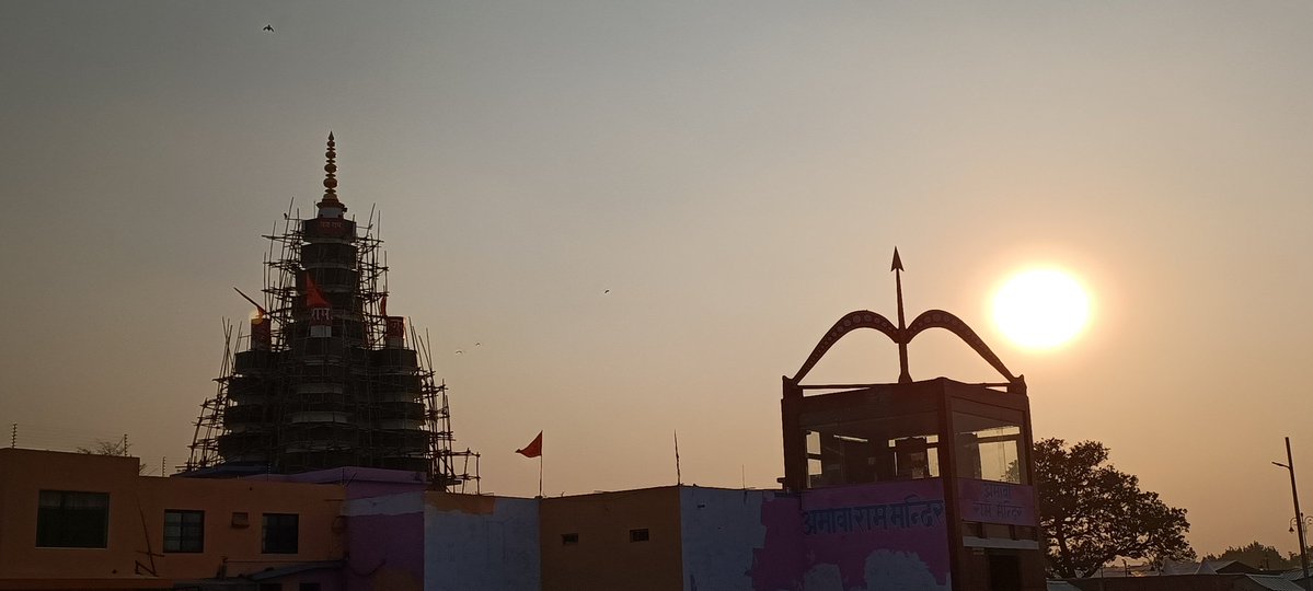 Mr. HANUMAT GOYAL tweet media