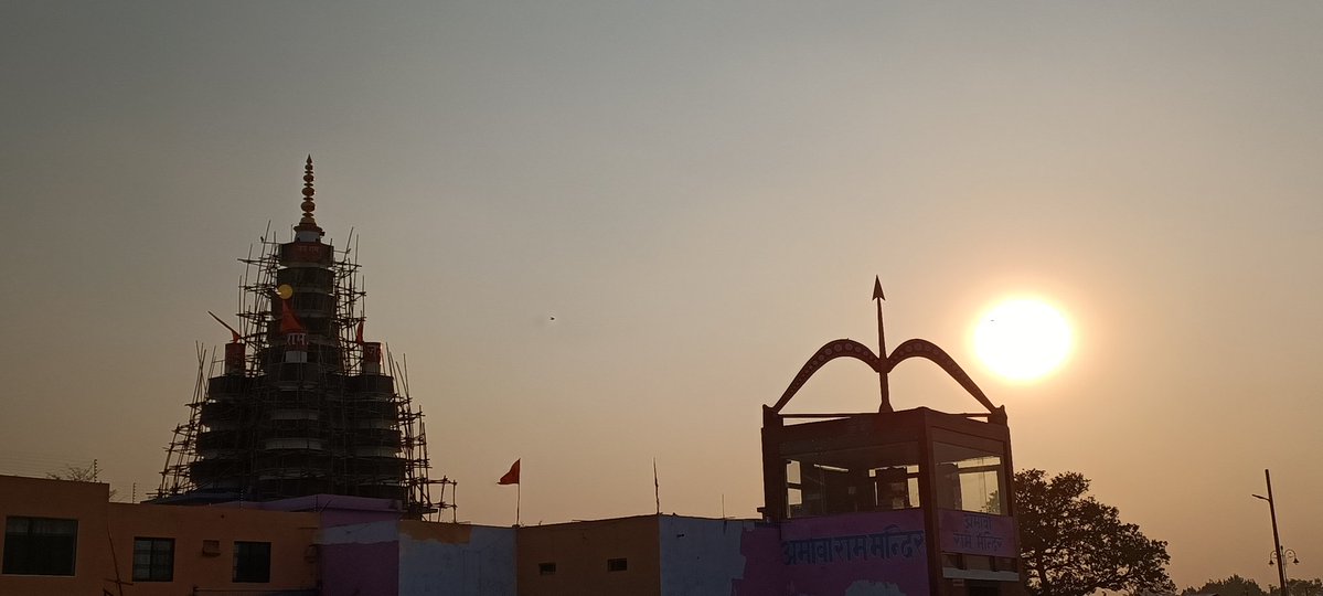 Mr. HANUMAT GOYAL tweet media