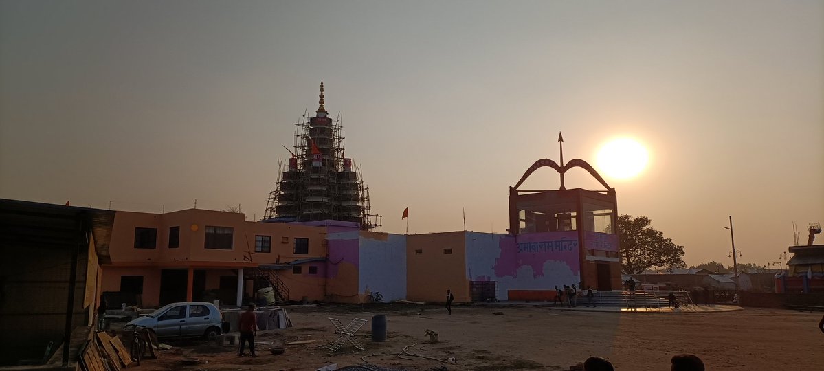 Mr. HANUMAT GOYAL tweet media