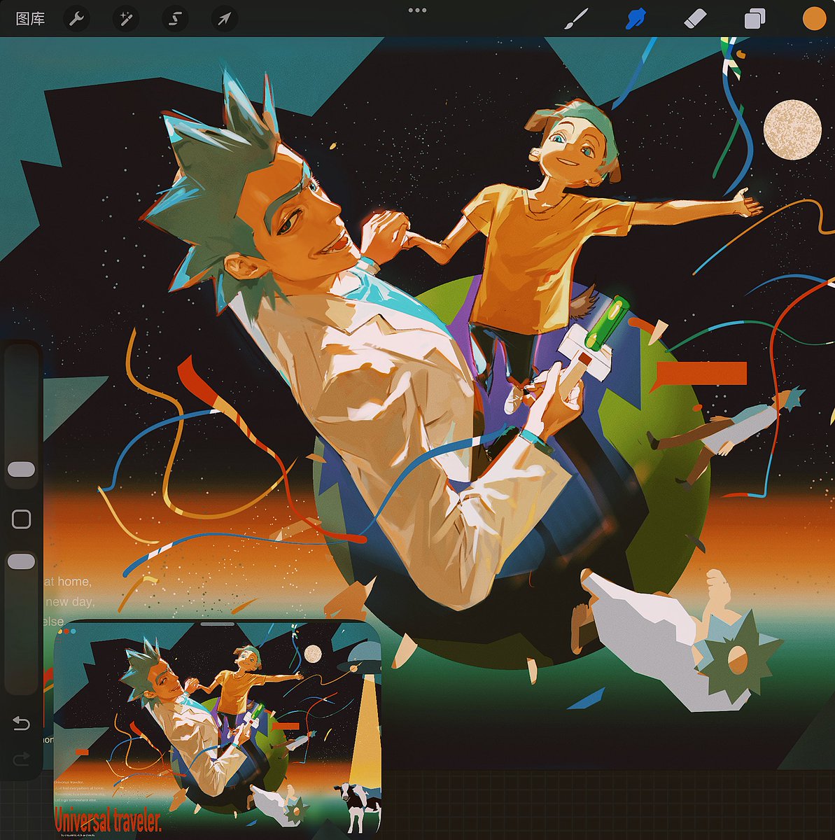 Ensominia tweet media