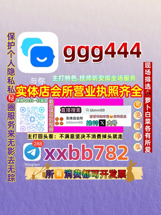 Bùi Linh tweet media