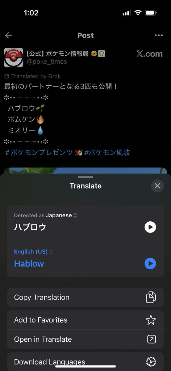 AgentJFM tweet media