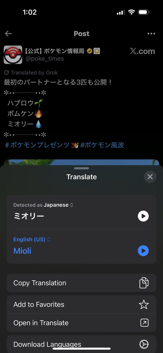 AgentJFM tweet media