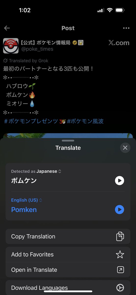 AgentJFM tweet media