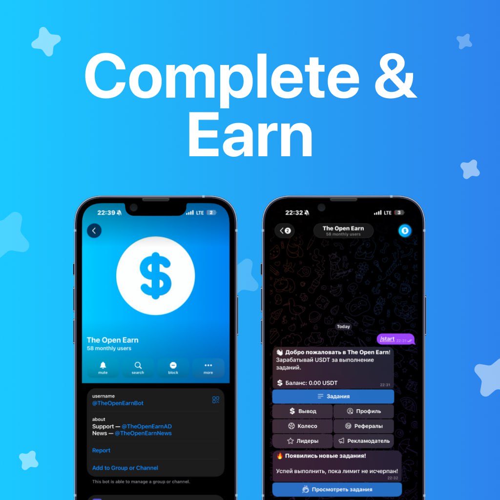 TheOpenSquad's tweet photo. ⭐️ Earn USDT, Telegram Stars, and Gifts for simple actions! Complete tasks: subscribe to channels or launch bots. No investments. Fast payouts. Join now!

🤖 https://t.co/FvIoFlRkGG https://t.co/o35nMpX19j