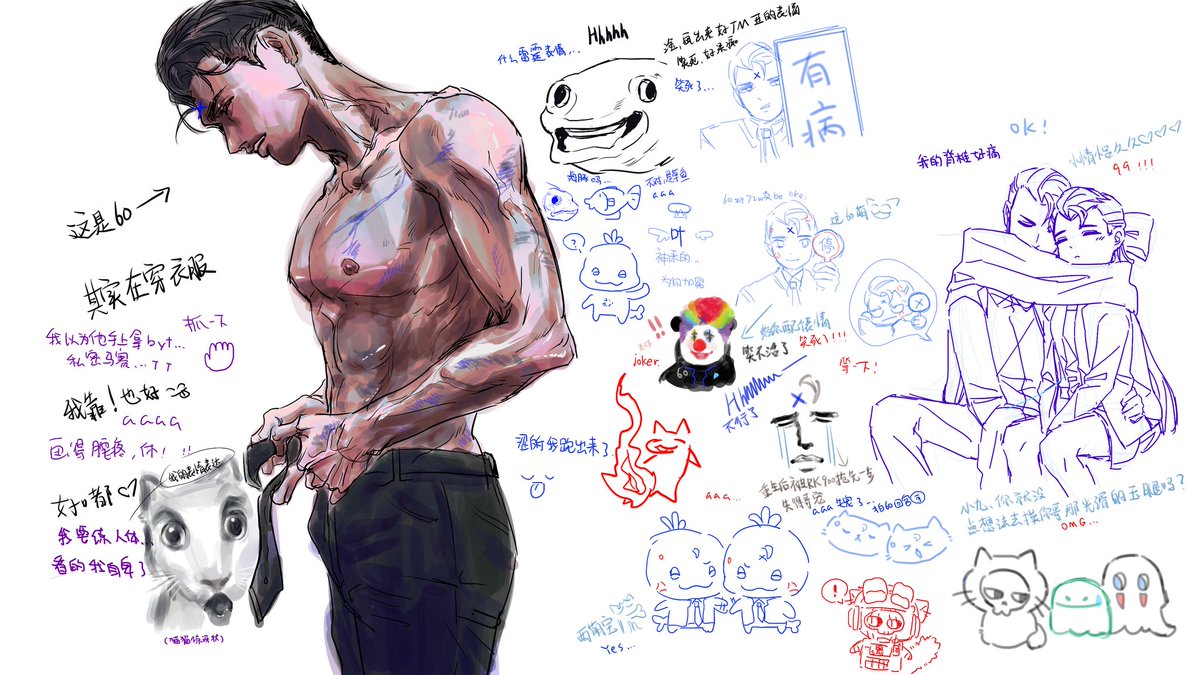 叶柳寒 tweet media