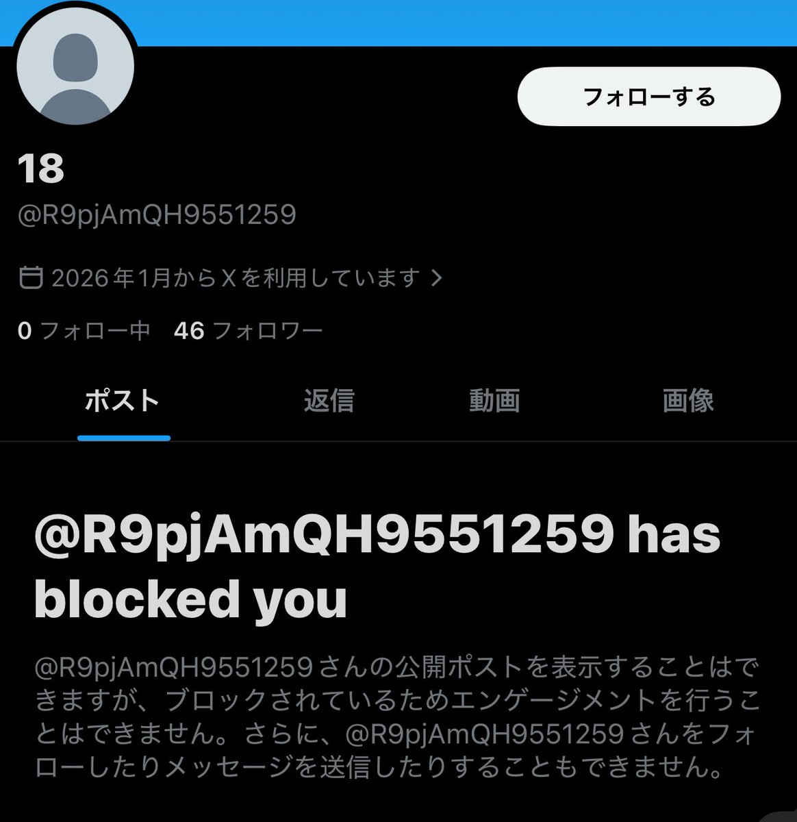 にゃー tweet media