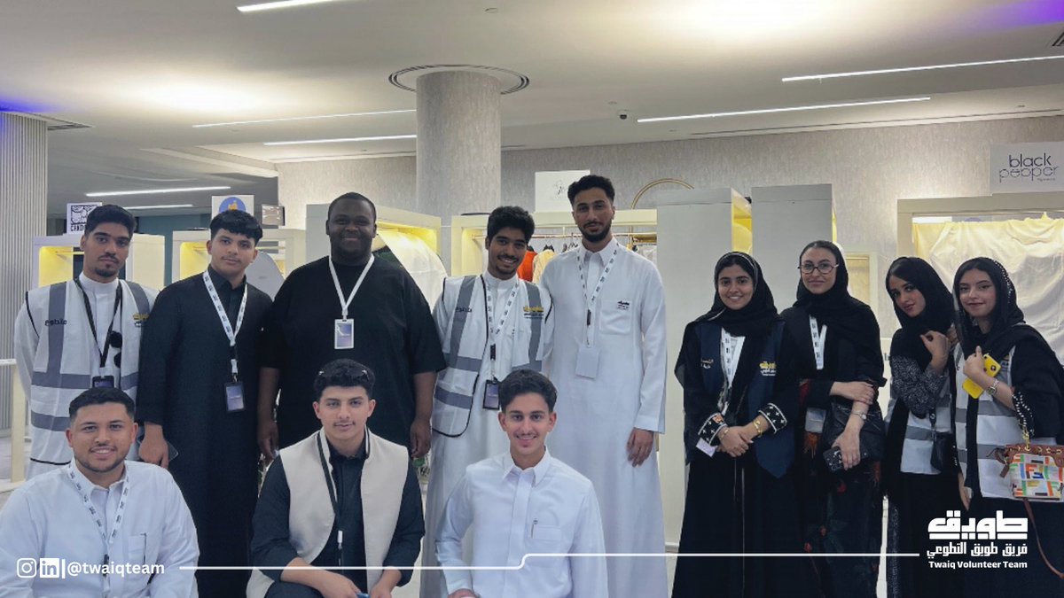 TwaiqTeam's tweet photo. 🏷️ Label Lab
📍 Paddock Club

كان طويق حاضر في الحدث على مدار ٤ أيام للإشراف على كل التفاصيل 
وتابعنا توزيع المهام وتنسيق الفريق خطوة بخطوة 👏🏻🏟️ 

#فريق_طويق | #twaiq_team 💙 https://t.co/E0mPYBFr5A