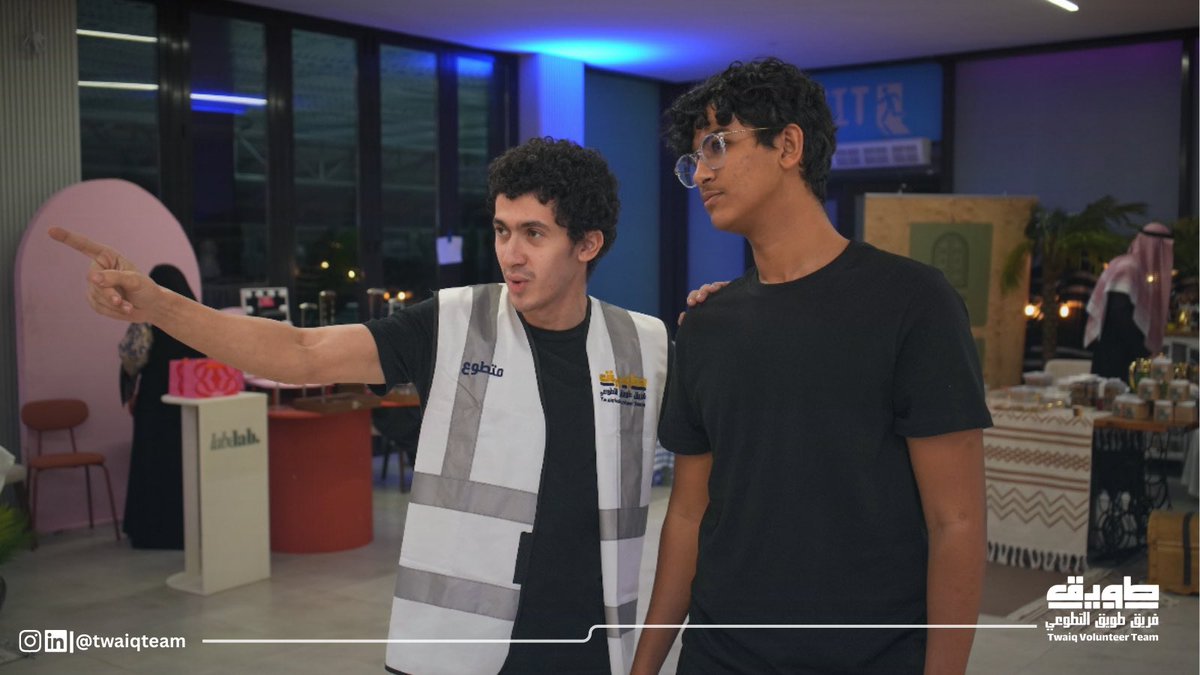 TwaiqTeam's tweet photo. 🏷️ Label Lab
📍 Paddock Club

كان طويق حاضر في الحدث على مدار ٤ أيام للإشراف على كل التفاصيل 
وتابعنا توزيع المهام وتنسيق الفريق خطوة بخطوة 👏🏻🏟️ 

#فريق_طويق | #twaiq_team 💙 https://t.co/E0mPYBFr5A