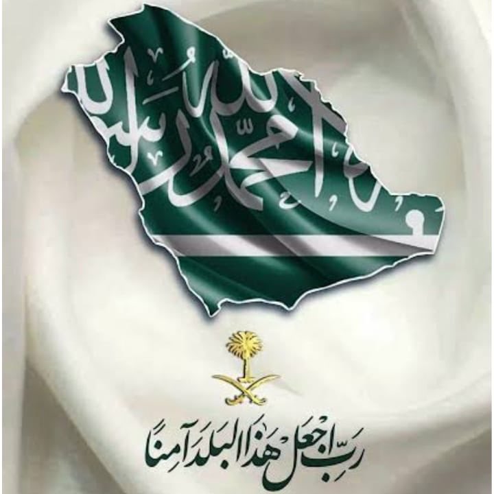 Summayah_Voice's tweet photo. #اللهم_احفظ_السعودية https://t.co/OL2KZkfhlh