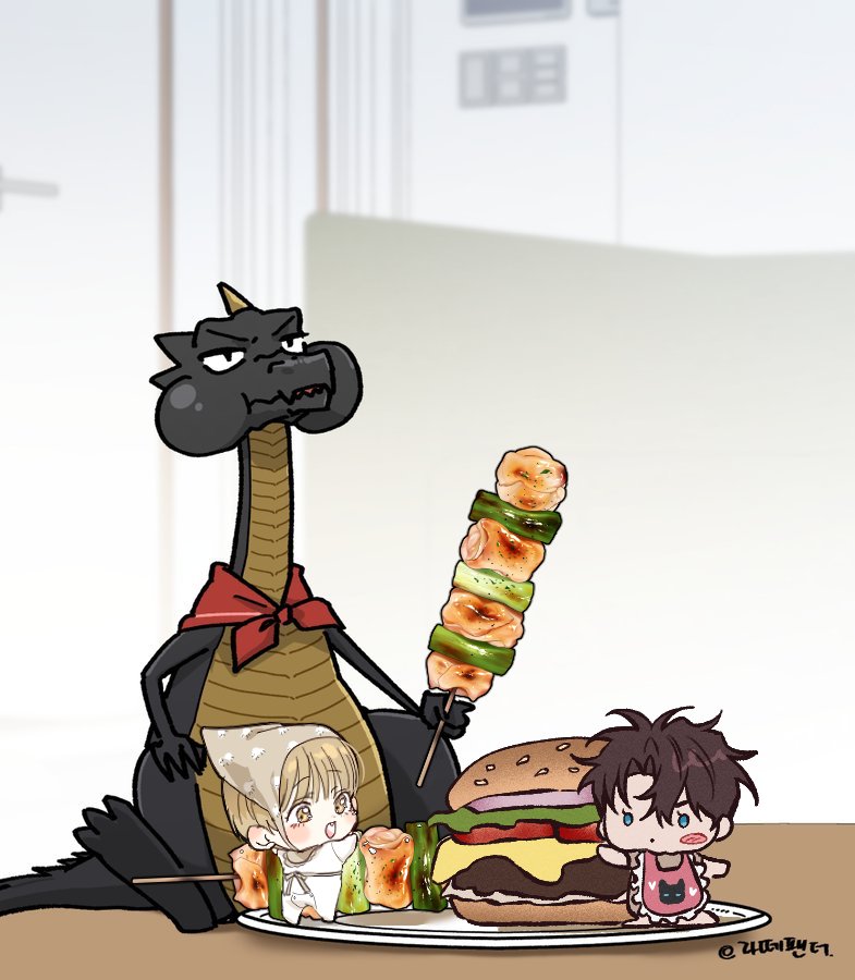 마찝님과 함께 밥 차려주기 😋😋