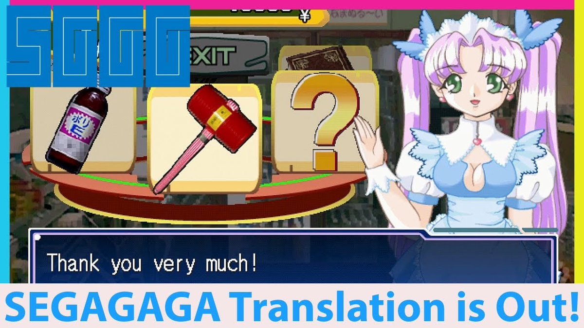 VideoGameEsoterica tweet media