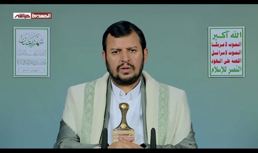 Ganafalganas's tweet photo. عدنا لكم بعد غياب وانقطاع طال لمدة استجاباً لقائد الثورة في تفعيل الجانب الأعلامي...في مواقع التواصل الاجتماعي.

وفي نفس السياق ندين الهجمات العدوانية على الجمهورية الإسلامية الإيرانية ونؤيد قائد الثورة في أي قرار يختارة.
#الحرب_بدأت_الان #إيران #اليمن #Iran https://t.co/YncJM2ikPV
