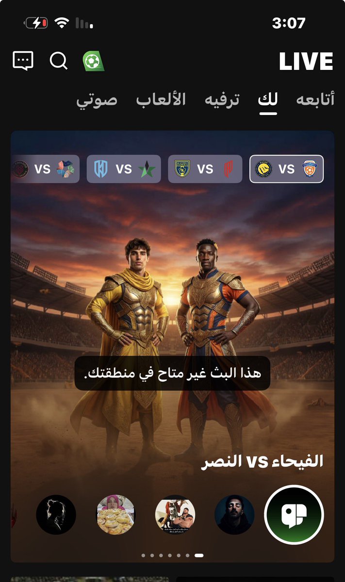 faris6l's tweet photo. @Alsa7bi @2otNaS_ مايشتغل الله يقلعهم https://t.co/Sm3IrsYx4A