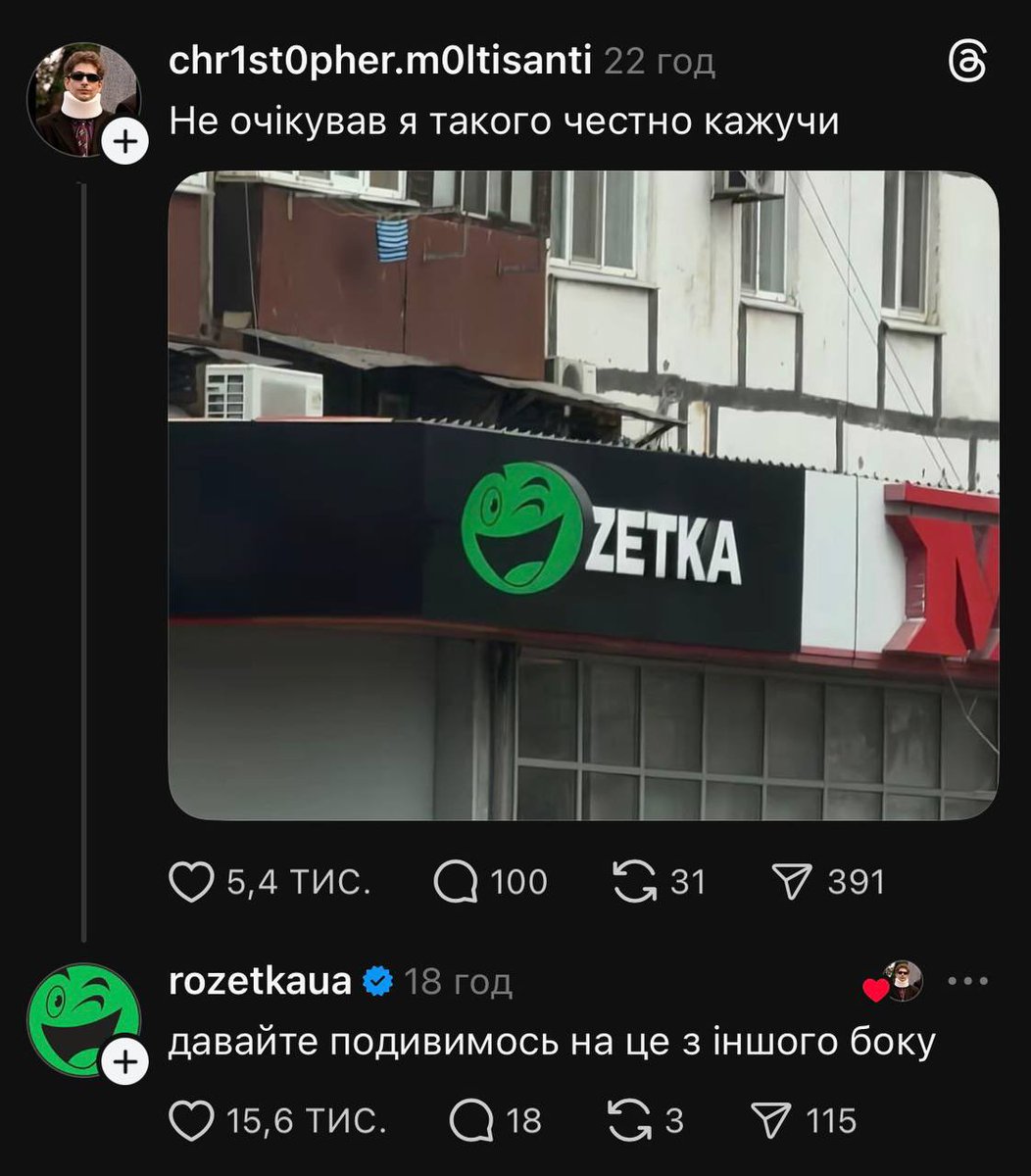 карайло 🤼‍♀️ (@karaylo) on Twitter photo 