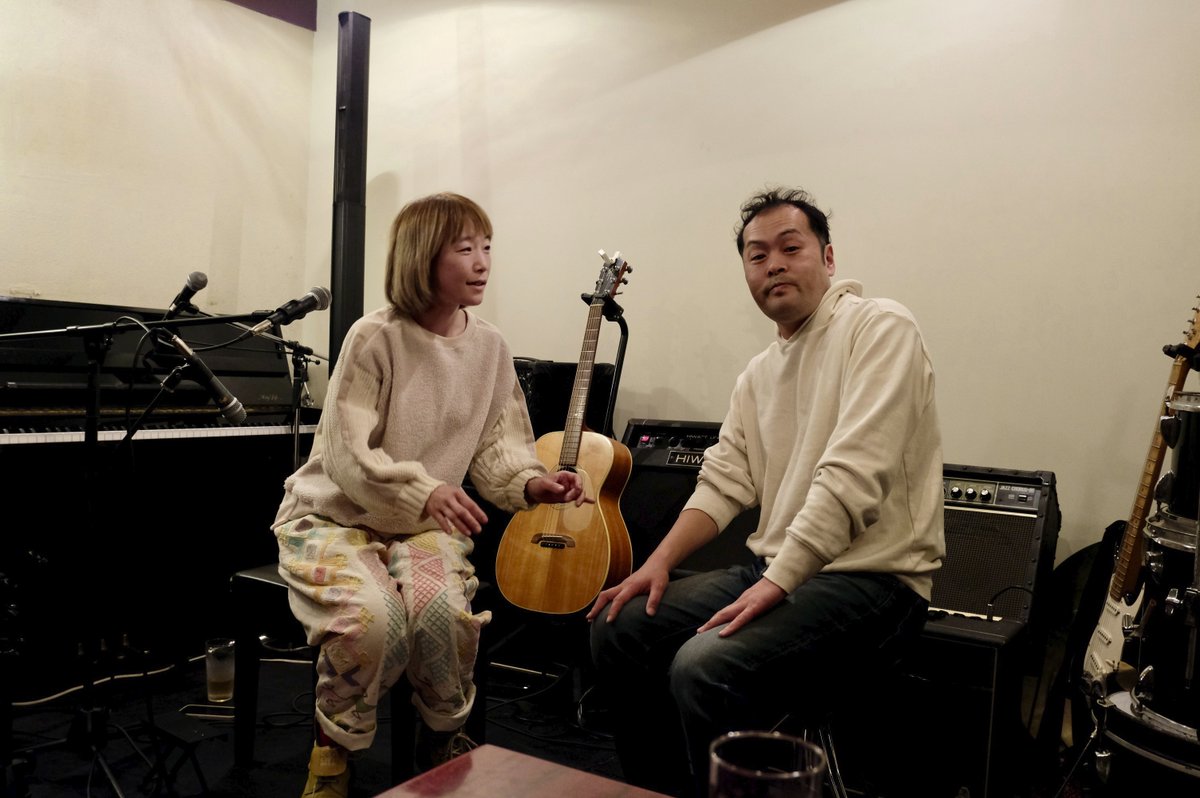 大久保ひかりのうま 0228
（つづき）

佐伯憲陽さんと西山小雨さんを
目当てで伺ったLIVEだったけど
もうひと組ご出演の
『さよならカンパニー』も
尋常じゃなかったです

群馬から来たご夫婦のバンドで
「私たちがアチアチなところ、
見せつけようとおもって…」と
歌とギターのえくみさん（妻）が