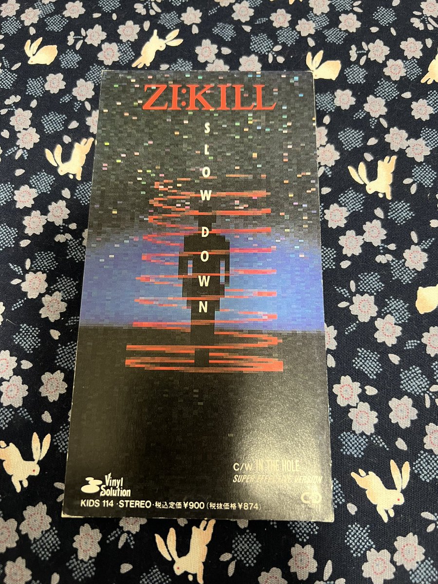 今日は、8cmシングルの話題です🐈💿 ZI:KILLの1992年にリリースされた