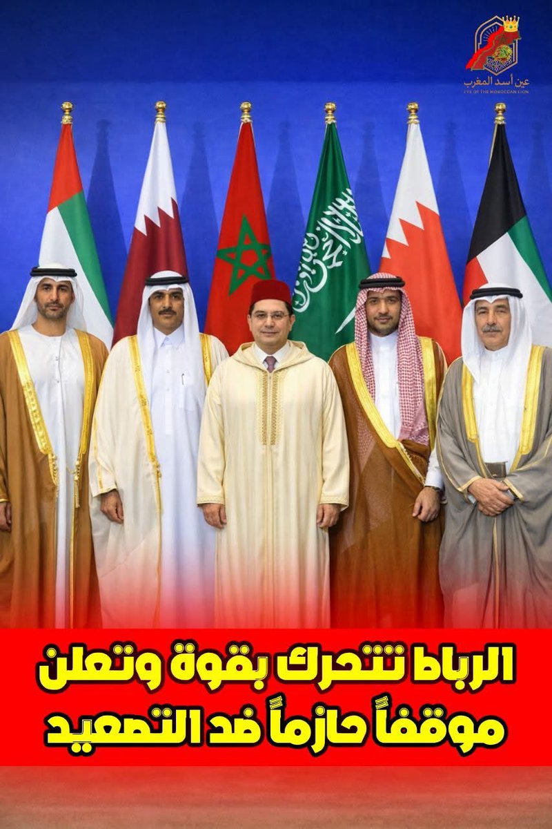 MoroccanSwEng (@onlybutmoroccan) on Twitter photo 