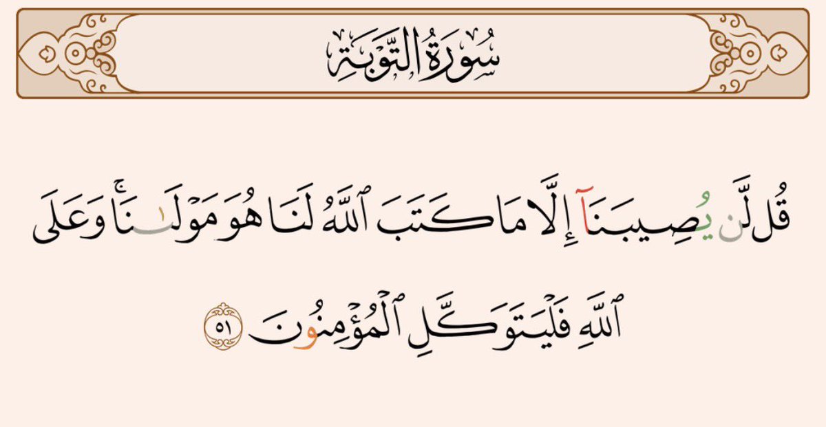 د. زياد سند الغيان المطيري tweet media