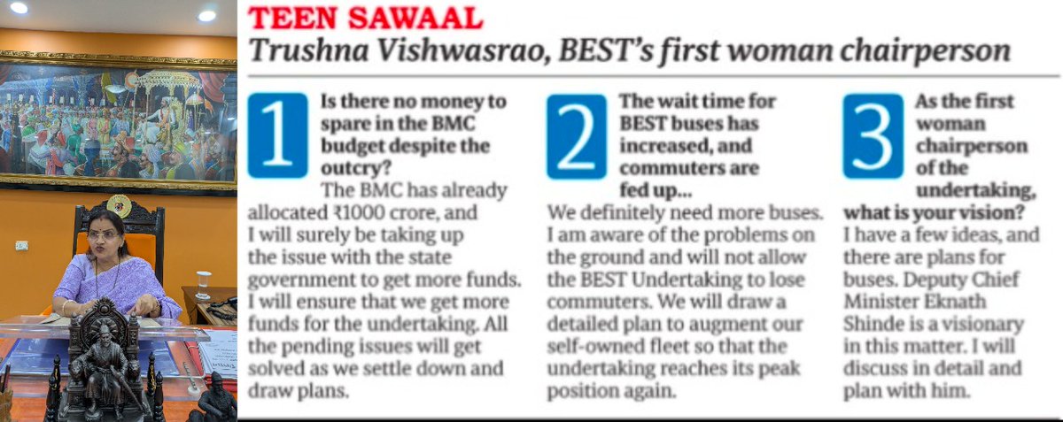 Rajendra B. Aklekar tweet media