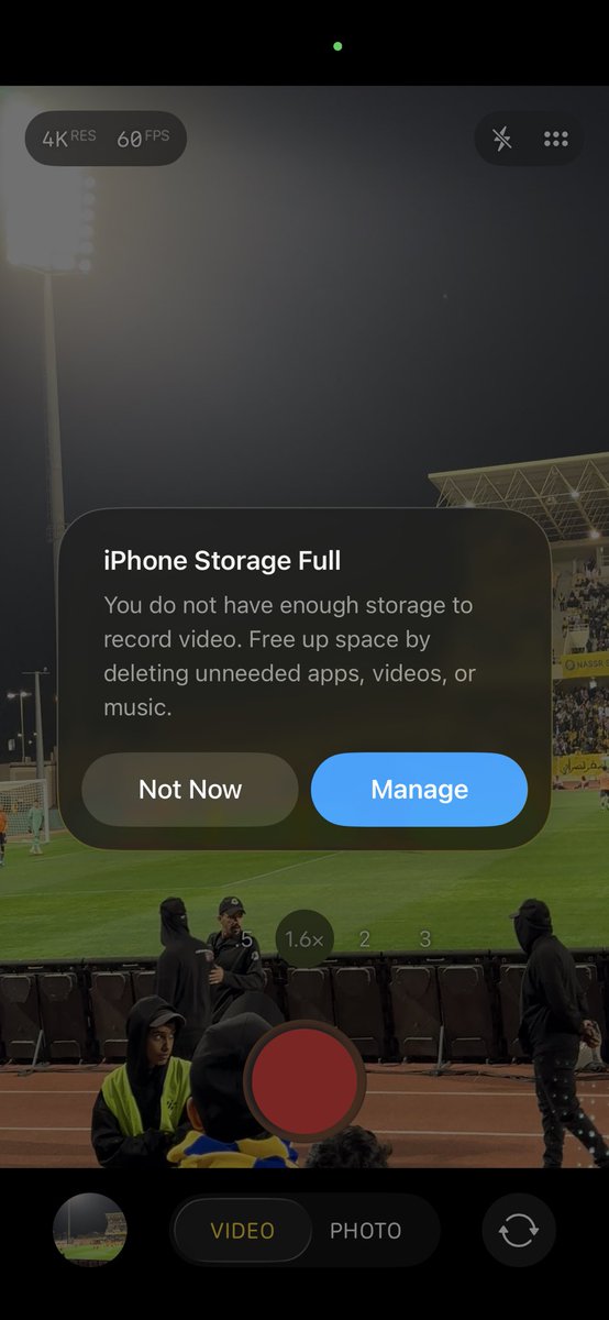 الحمدلله ضاع ماقدرت اصور