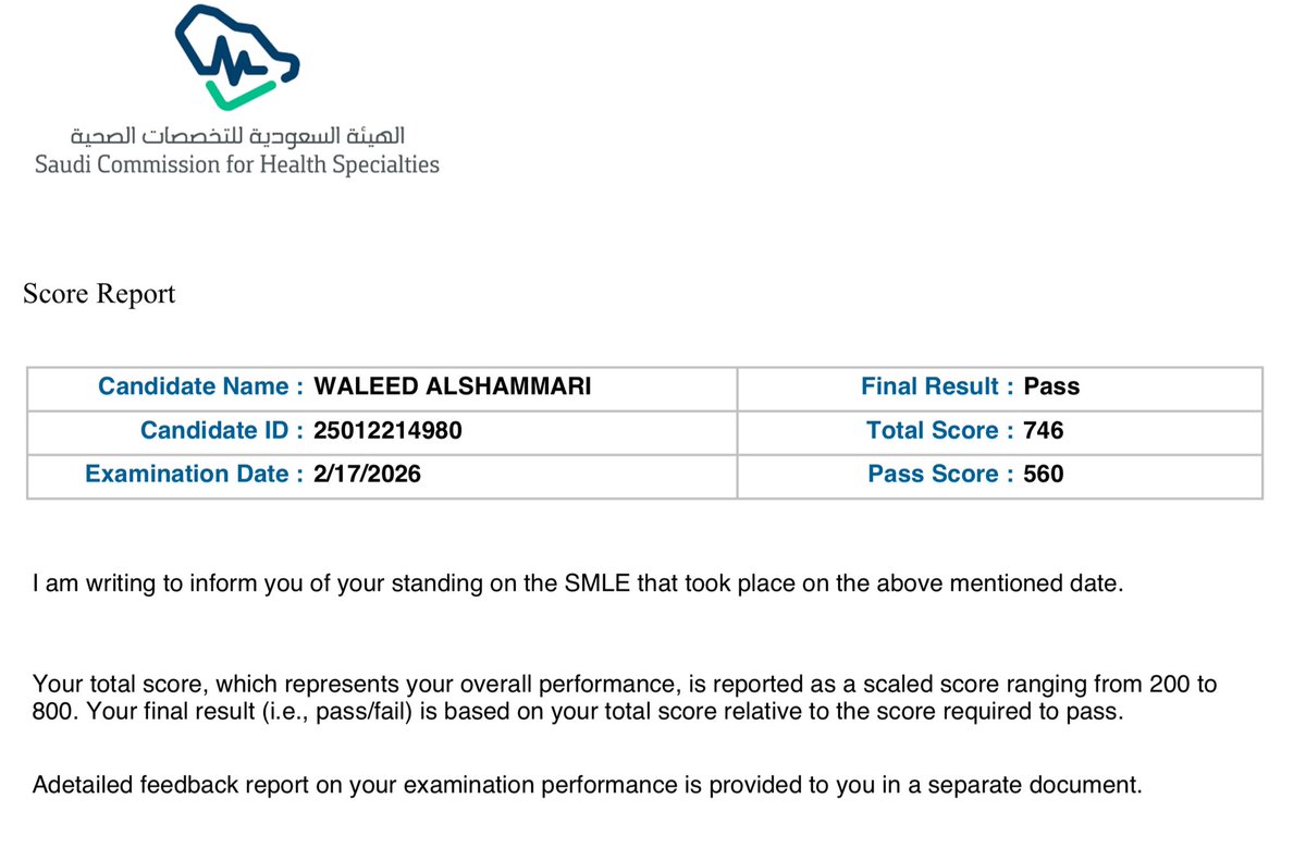 وليد اللوقان tweet media