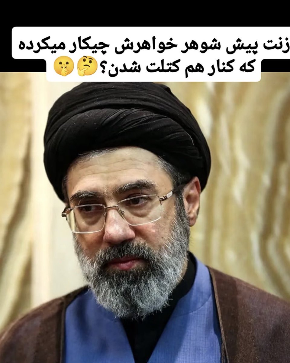 Jafareshghi5's tweet photo. @hadimehrane1 https://t.co/yQNsmR9x5W