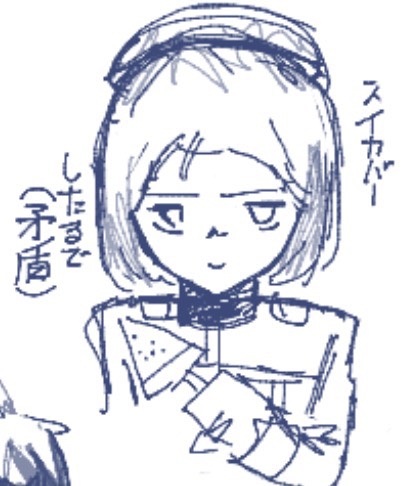 harumakinokoP's tweet photo. 絵チャ https://t.co/sjjFgGr2sK