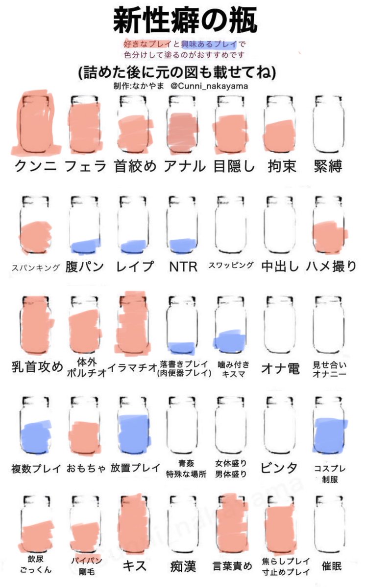 aruy_02's tweet photo. 【自己紹介】
・都内住み20代の犬系男子
　※雰囲気はDMで
・体型：170cm-60kg
・好き：お酒、旅行、カラオケなど
・SEX：甘めドS〜ちょいM

信頼できる人とゆるく楽しく繋がれたら嬉しいです✨ https://t.co/PldfSIzkjz