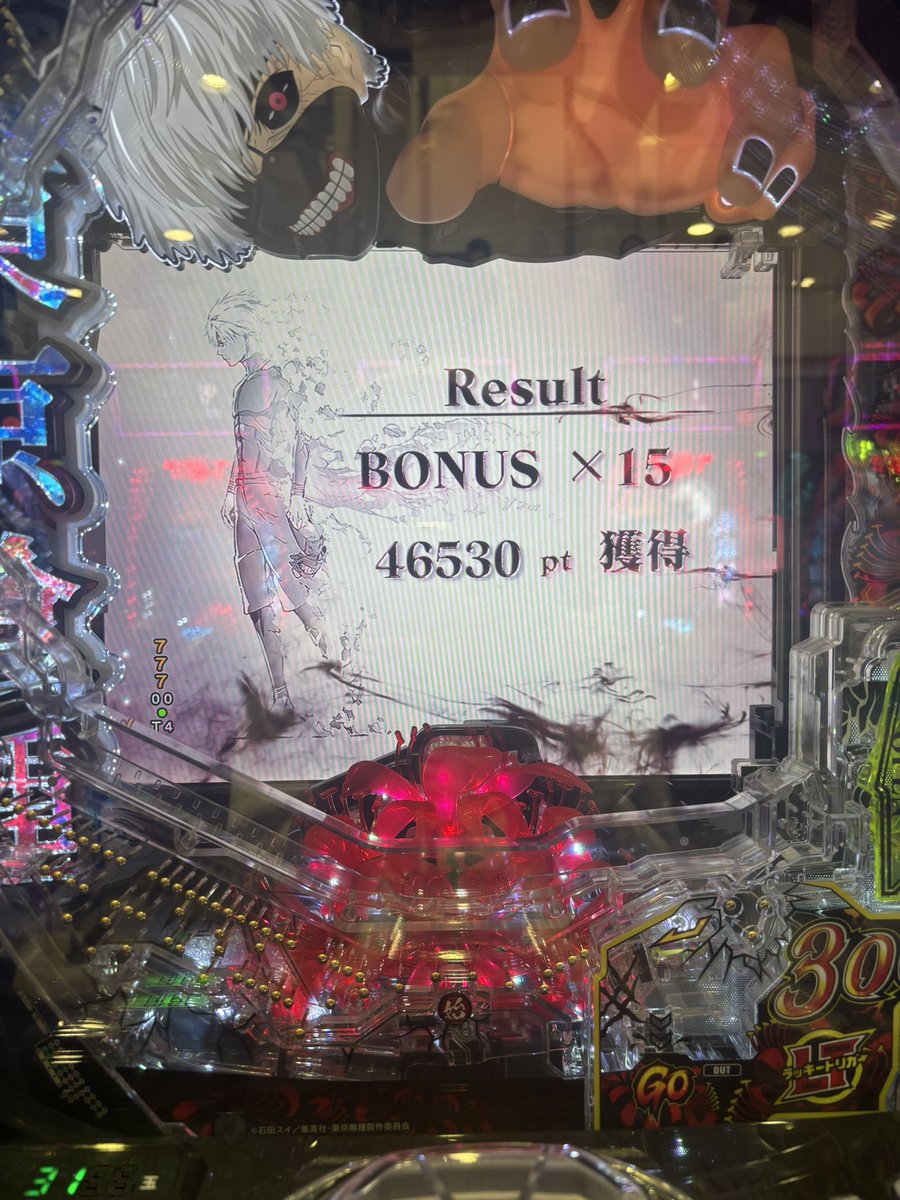 めらるー tweet media