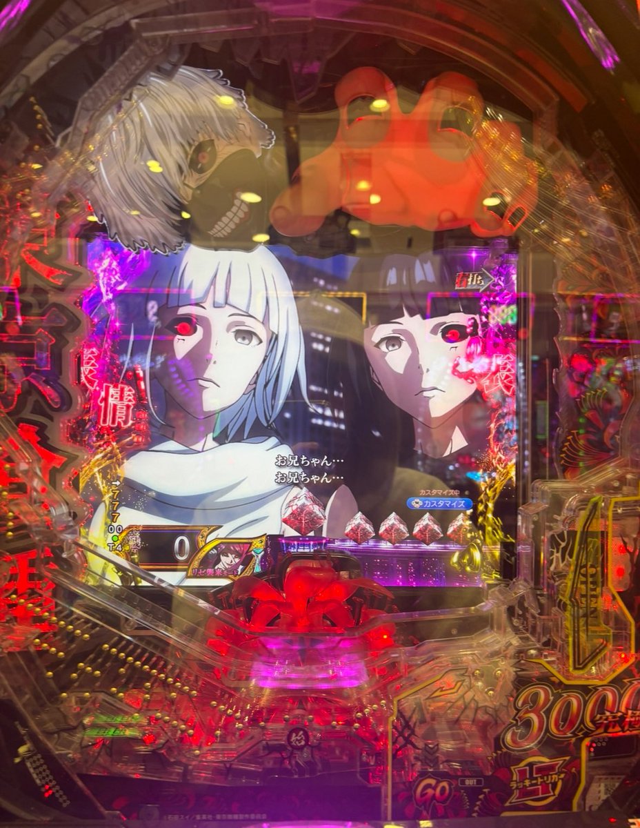 めらるー tweet media