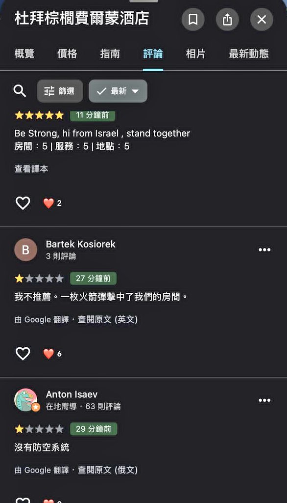 Gavinly tweet media