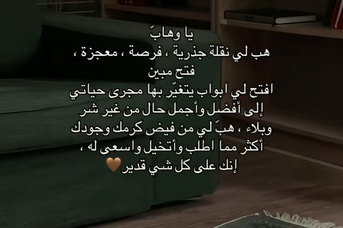 مارلين tweet media