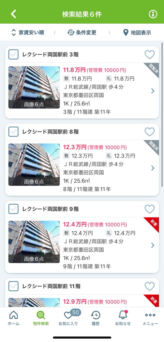 U ﾉ ゥ＂ｱ U tweet media