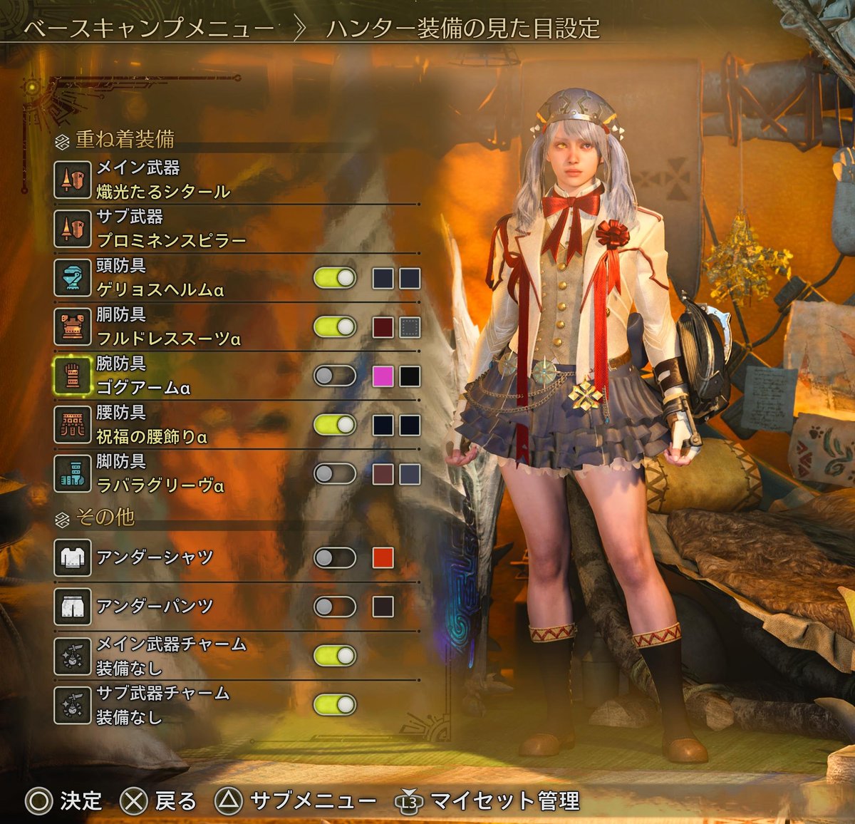 龍鯨 (@lnnVn6VoX50QvIJ) / Posts / X