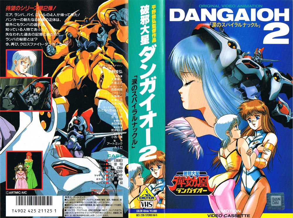 コルボ・ロッソ tweet media