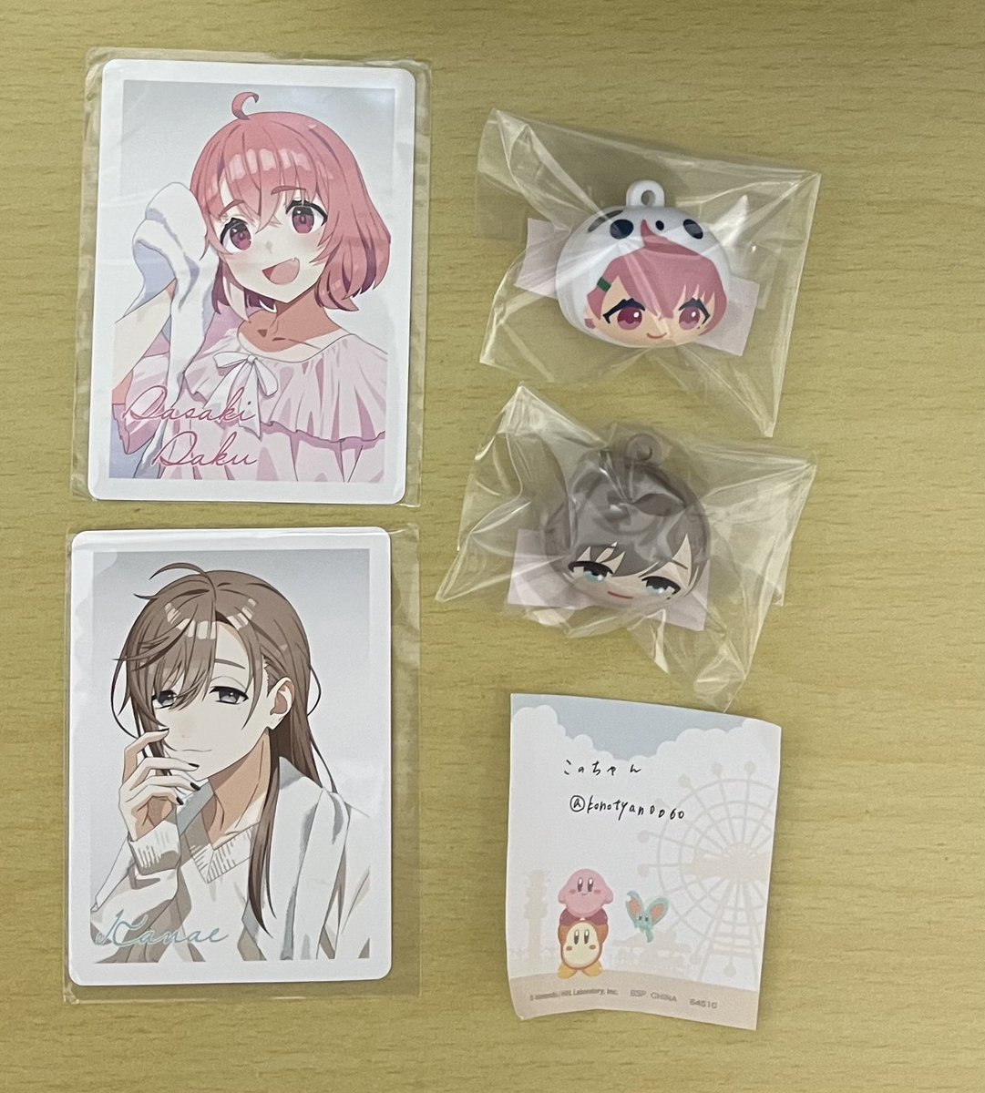 このちゃん2 tweet media