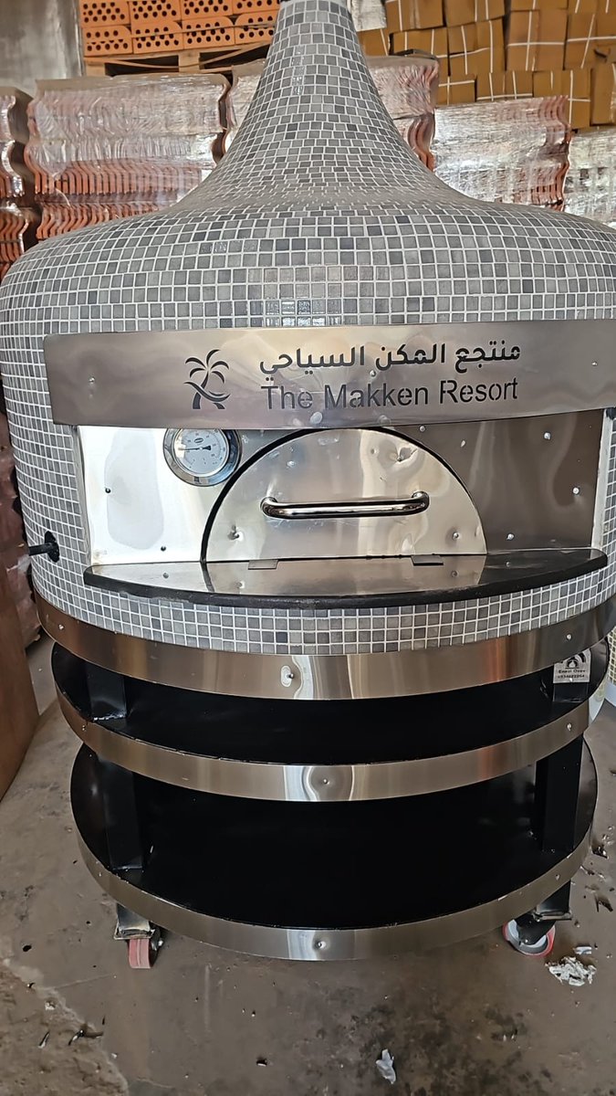 افران نابولي افران طوب افران بيتزا 

#مسلسل_اخر_كلام