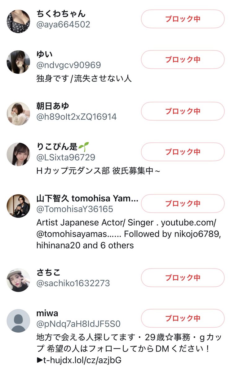 TK7691's tweet photo. https://t.co/sjQ74GFstC