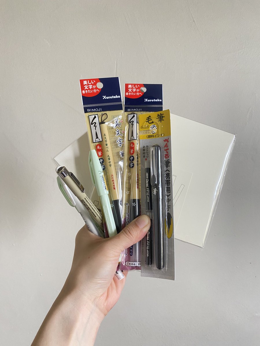 Lina Lam tweet media