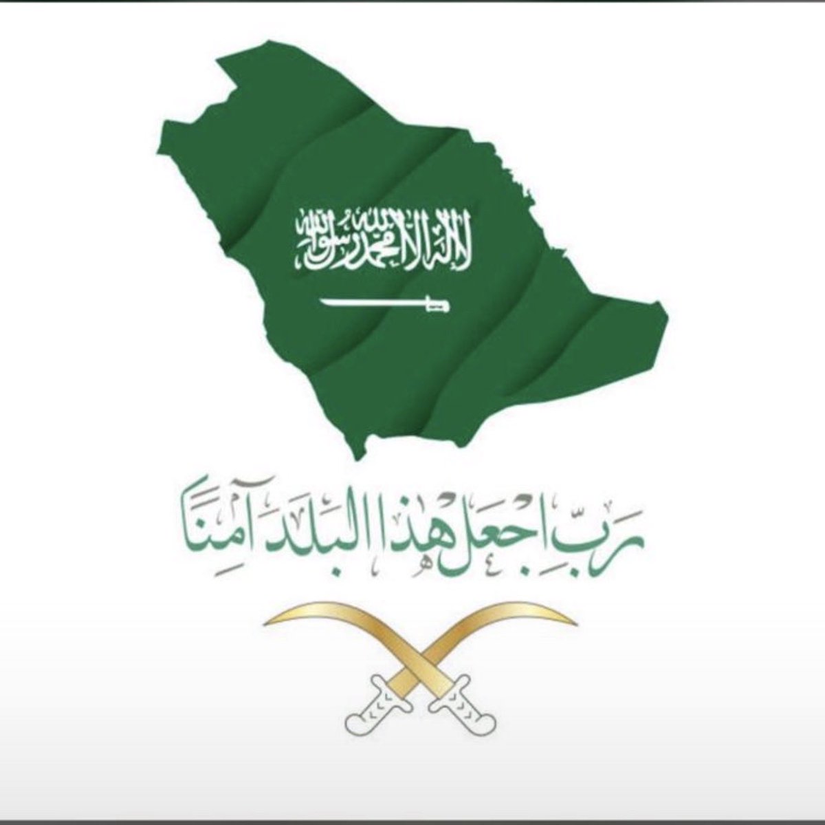 عايض بن فراج الحارثي (@abo_azoz5_) on Twitter photo 