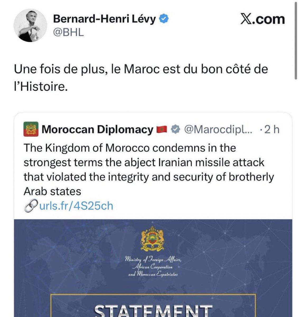 Asmahane Bachir Bouaidjra tweet media