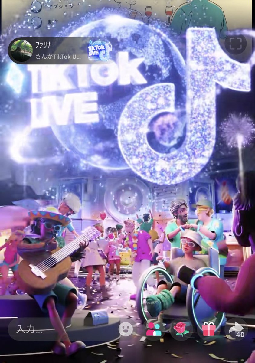 ﾌｧﾘﾅ tweet media