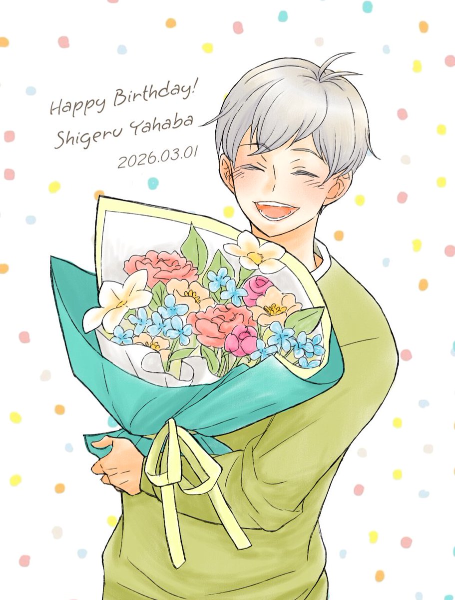 punico116's tweet photo. 最愛の君へ💐

#矢巾秀誕生祭2026
#矢巾秀生誕祭2026 https://t.co/cV9qESlC3k