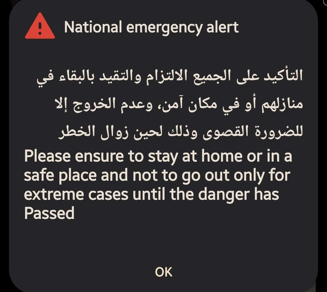 the alarms here in qatar are still going off, its 10:30pm, people are still not safe, please dont stop talking about this!!!!