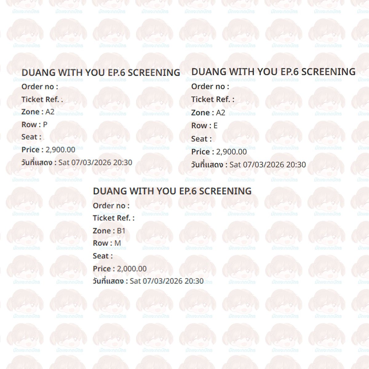 รีวิวกดบัตรงาน #ด้วงกับเธอSeries ค่ะ

โซน A2  2 ใบ
โซน B1 1 ใบ

❌❌not fore sale❌❌
ขอบคุณลูกค้าที่ใช้บริการด้วยค่ะ  🫶🏻 #มัดแจะกดบัตร