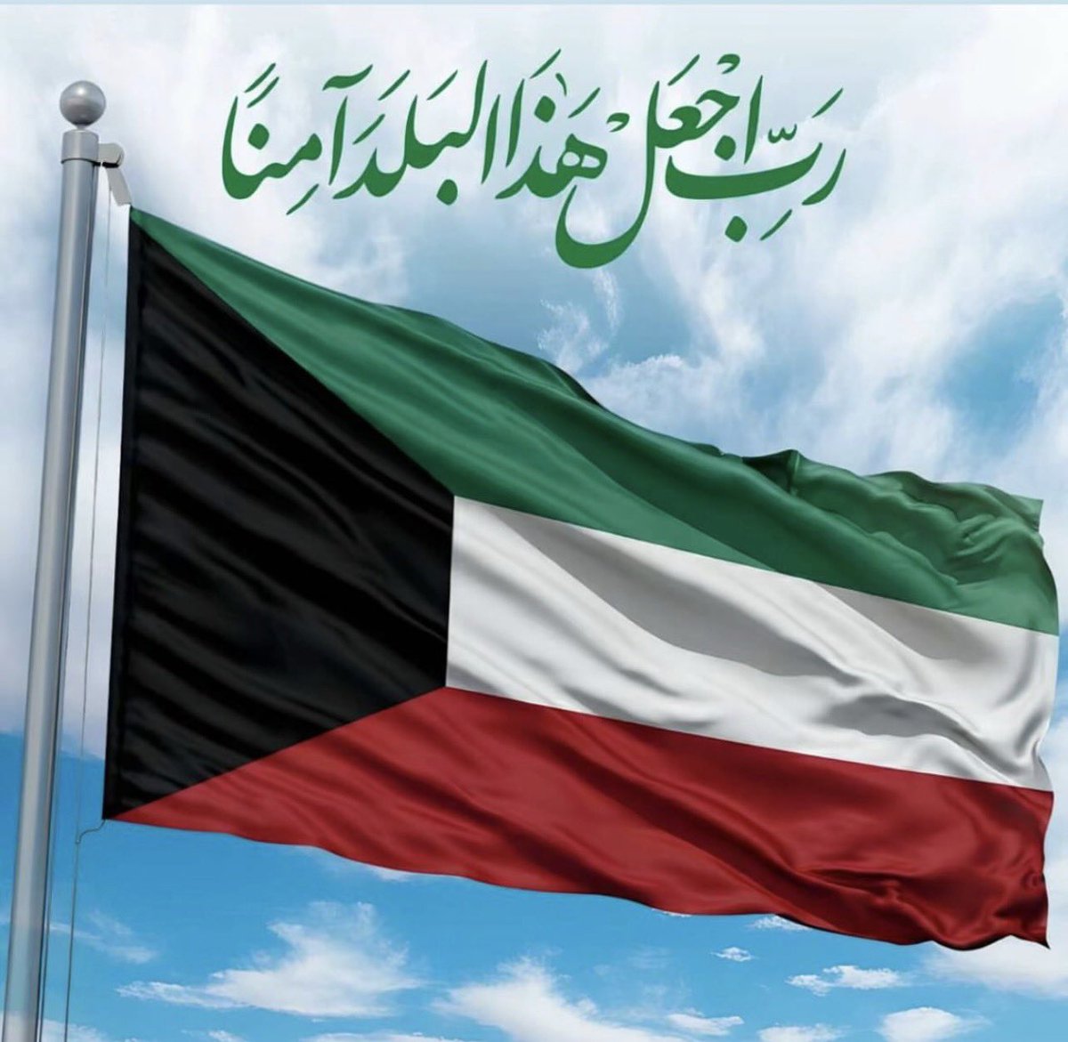 دار عوض tweet media